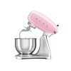 Máy trộn bột màu hồng Smeg SMF02PKEU 535.43.606 1 Máy trộn bột màu hồng Smeg SMF02PKEU 535.43.606